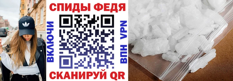 АМФЕТАМИН 97% OMG ССЫЛКА Белоозёрский
