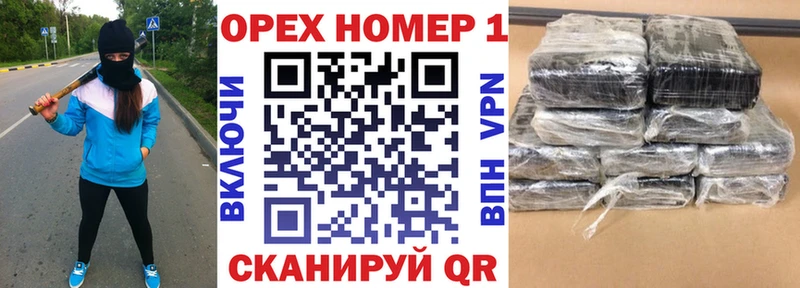 нарко площадка состав  Белоозёрский  COCAIN FishScale 