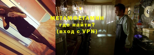 дживик Пестово