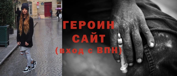 первитин Пересвет