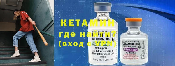 дживик Пестово