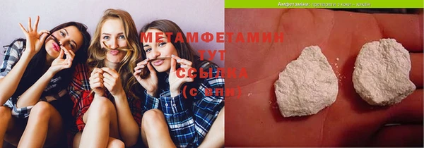 крисы Переславль-Залесский