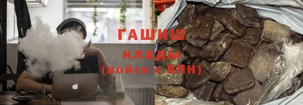 крисы Переславль-Залесский