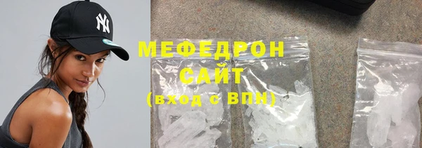 первитин Пересвет