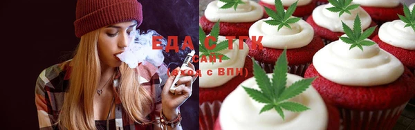 первитин Пересвет