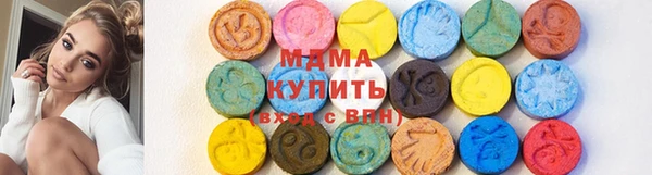 первитин Пересвет