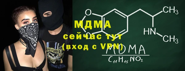 первитин Пересвет