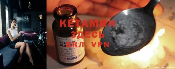 крисы Переславль-Залесский