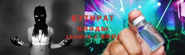 первитин Пересвет