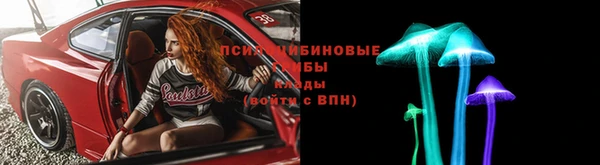 первитин Пересвет