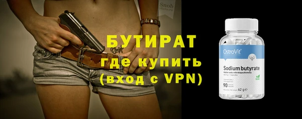 первитин Пересвет