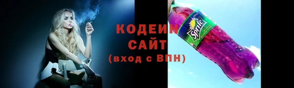 первитин Пересвет