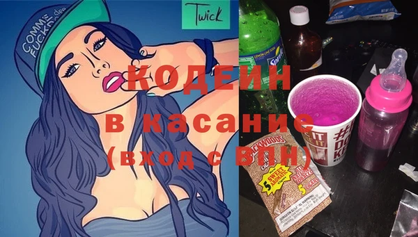 мефедрон мука Остров