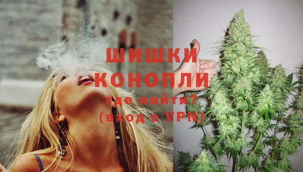 первитин Пересвет