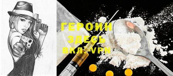 крисы Переславль-Залесский