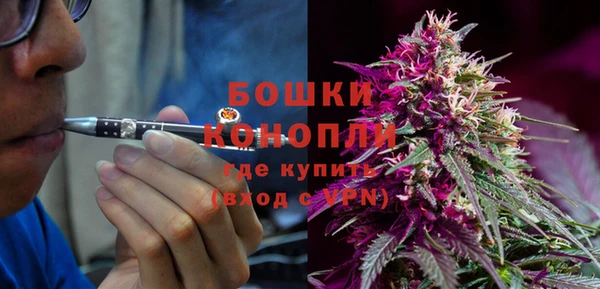 первитин Пересвет