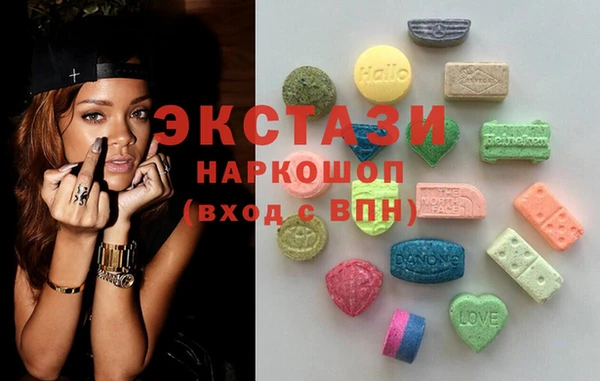 крисы Переславль-Залесский