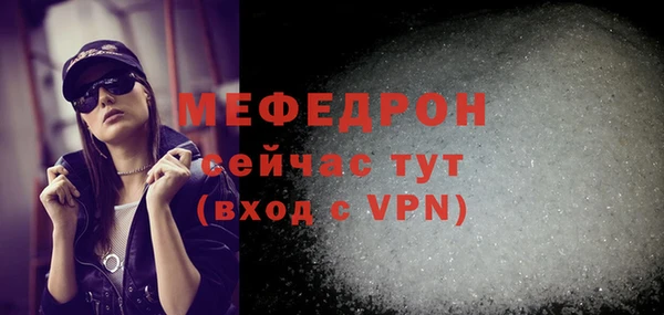 дживик Пестово