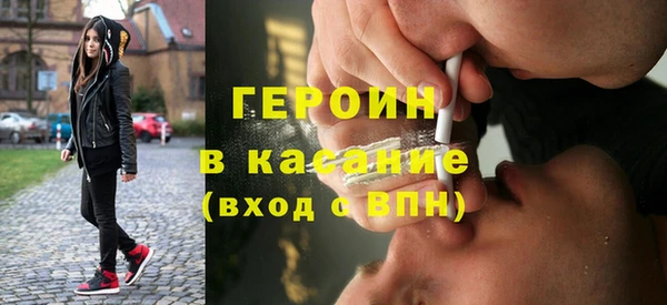 крисы Переславль-Залесский