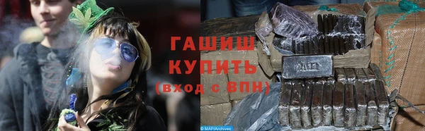 первитин Пересвет