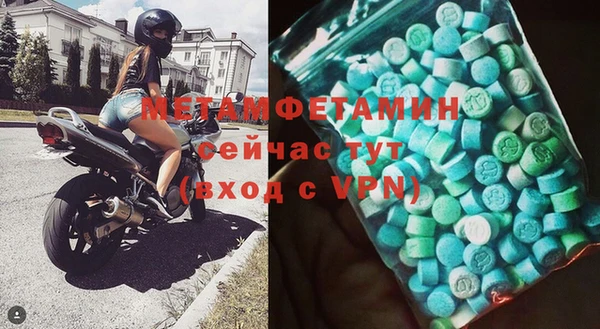 дживик Пестово