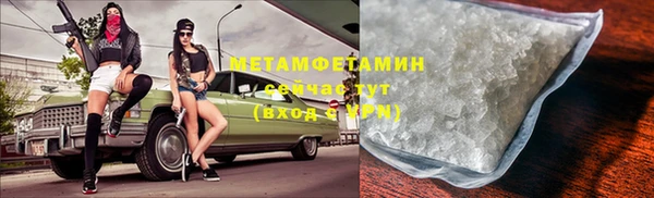 крисы Переславль-Залесский