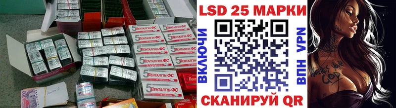 купить наркоту  Белоозёрский  ЛСД экстази ecstasy 